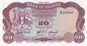 Uganda 20 Shilling 1966 p.3